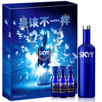 移动端：Skyy Vodka 深蓝 伏特加 2016年礼盒