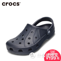 crocs 卡骆驰 瑞伦克骆格洞洞鞋