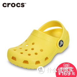 crocs 卡骆驰 小克骆格儿童洞洞鞋