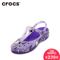 18日0时：Crocs卡骆驰 女式户外洞洞鞋