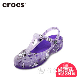 Crocs卡骆驰 女式户外洞洞鞋
