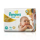 Pampers 帮宝适 特级棉柔系列 大包装 NB72片