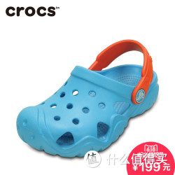 crocs 卡骆驰 小克骆格儿童洞洞鞋 202607