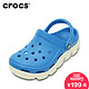 18日0点：crocs 卡骆驰 小迪特 儿童户外沙滩鞋 11992