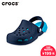 18日0点：crocs 卡骆驰 伊莱克托儿童洞洞鞋