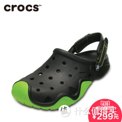 crocs 卡骆驰 男式户外洞洞鞋
