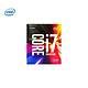 Intel 英特尔 i7-6700K 酷睿第6代 CPU