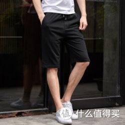 千纸鹤 夏季薄款运动 男士五分裤