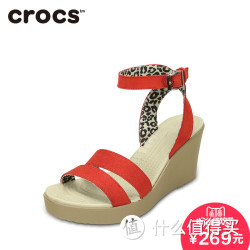 Crocs 卡骆驰 蕾丽 高跟鞋