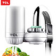 TCL TJ-GU0501B03 水龙头净水器