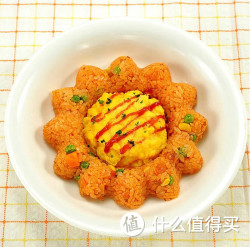 DIY 儿童饭团模具 4件