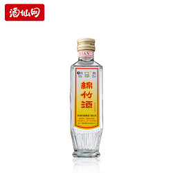 52度小方瓶绵竹酒250ml