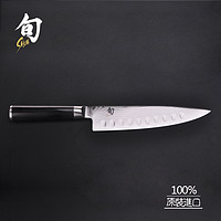 KAI 贝印  DM-0719 主厨刀