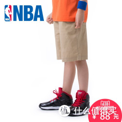 NBA 中大童运动五分短裤