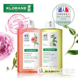 Klorane 康如 芍药头皮舒缓洗发乳400ml赠香橼果洗发露400ml