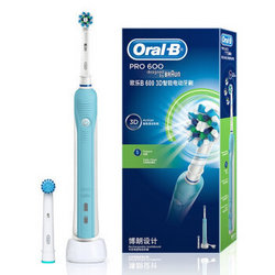 Oral-B 欧乐-B D16.523U 600 电动牙刷