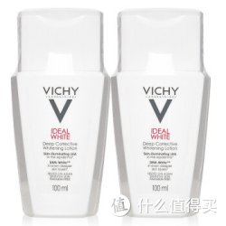 VICHY 薇姿 理想焕白 柔肤水 100ml*2瓶
