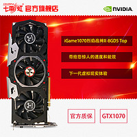 机能最上：在售 AMD 超威半导体 / NVIDIA 英伟达 高端显卡