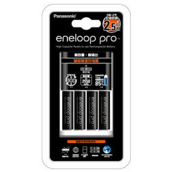eneloop 爱乐普 电池5号智能急速 充电器套装