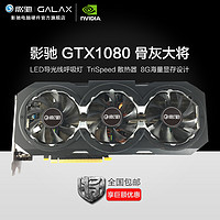 机能最上：在售 AMD 超威半导体 / NVIDIA 英伟达 高端显卡