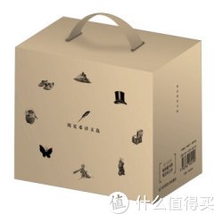 《周克希译文选》（套装共9册）+《病菌与钢铁：人类社会的命运》