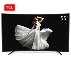 TCL D55A920C 55英寸 曲面 液晶电视