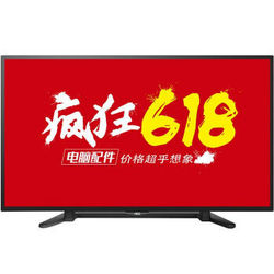 AOC 冠捷 T3250MD 31.5英寸电视