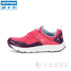 DECATHLON 迪卡侬 青少年魔术贴运动鞋
