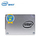 intel 英特尔 540 120GB 固态硬盘