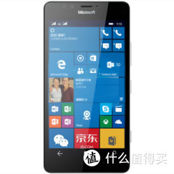 Microsoft 微软 Lumia 950 DS (RM-1118) 白色 移动联通双4G手机 双卡双待