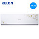 KELON 科龙 KFR-35GW/EFQVA2z 1.5匹 壁挂式变频冷暖空调