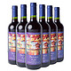 西班牙进口红酒  康帕庄园 夜色红葡萄酒 750ml*6瓶