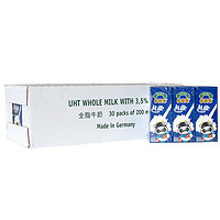 限地区：SUKI 多美鲜 全脂纯牛奶 200ml*30盒