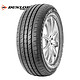 DUNLOP 邓禄普汽车汽车轮胎SP T1 175/70R14 包邮包安装