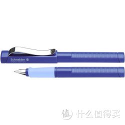 Schneider 施耐德 经典Base 钢笔 蓝色F尖