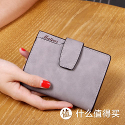 MATRAS 复古磨砂两折搭扣钱包