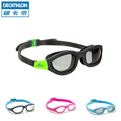 DECATHLON 迪卡侬 大框游泳眼镜