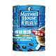 Maxwell House 麦斯威尔 咖啡三合一 原味 1200g*2件