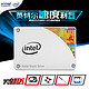 intel 英特尔 535 120G SSD固态硬盘