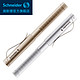 Schneider 施耐德钢笔 经典BASE钢笔（送一盒墨水胆）
