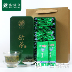  瑞福仙 婺源绿茶 100g礼盒装 