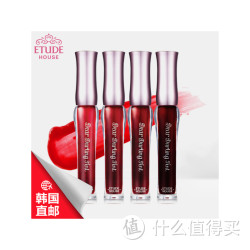 ETUDE HOUSE 伊蒂之屋 AD持久染色唇彩