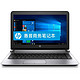 微信端：HP 惠普 Probook 430 G3(T0J31PA) 13.3英寸 商务笔记本电脑（i7-6500U 8G 1T Win7）