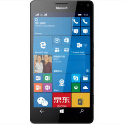 微信端:Microsoft 微软 Lumia 950 XL DS 智享\/