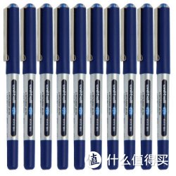 uni MITSUBISHI PENCIL 三菱铅笔  UB-150 （可透视）中性笔 签字笔 （0.5mm） （10支装）蓝色