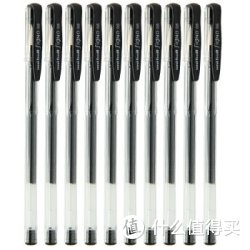 uni MITSUBISHI PENCIL 三菱铅笔 UM-100 中性笔 0.5mm 黑色10支装
