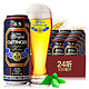 奥丁格 8.9度啤酒500ML（24罐/箱）