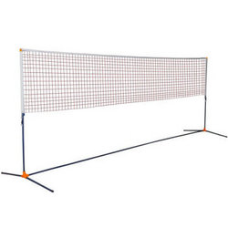 AMUSI 阿姆斯 6.1米标准型 便携式羽毛球架（赠球网）+凑单品