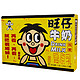 Want Want 旺旺 旺仔牛奶（果汁味）245ml*24罐