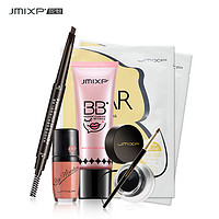 JMIXP 即魅 限量定制礼盒 真彩BB霜+棕色眉笔+眼线膏+唇釉